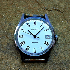 Vintage Classic Vostok Watch 70's Vostok Watch Soviet Union Made in USSR Watch