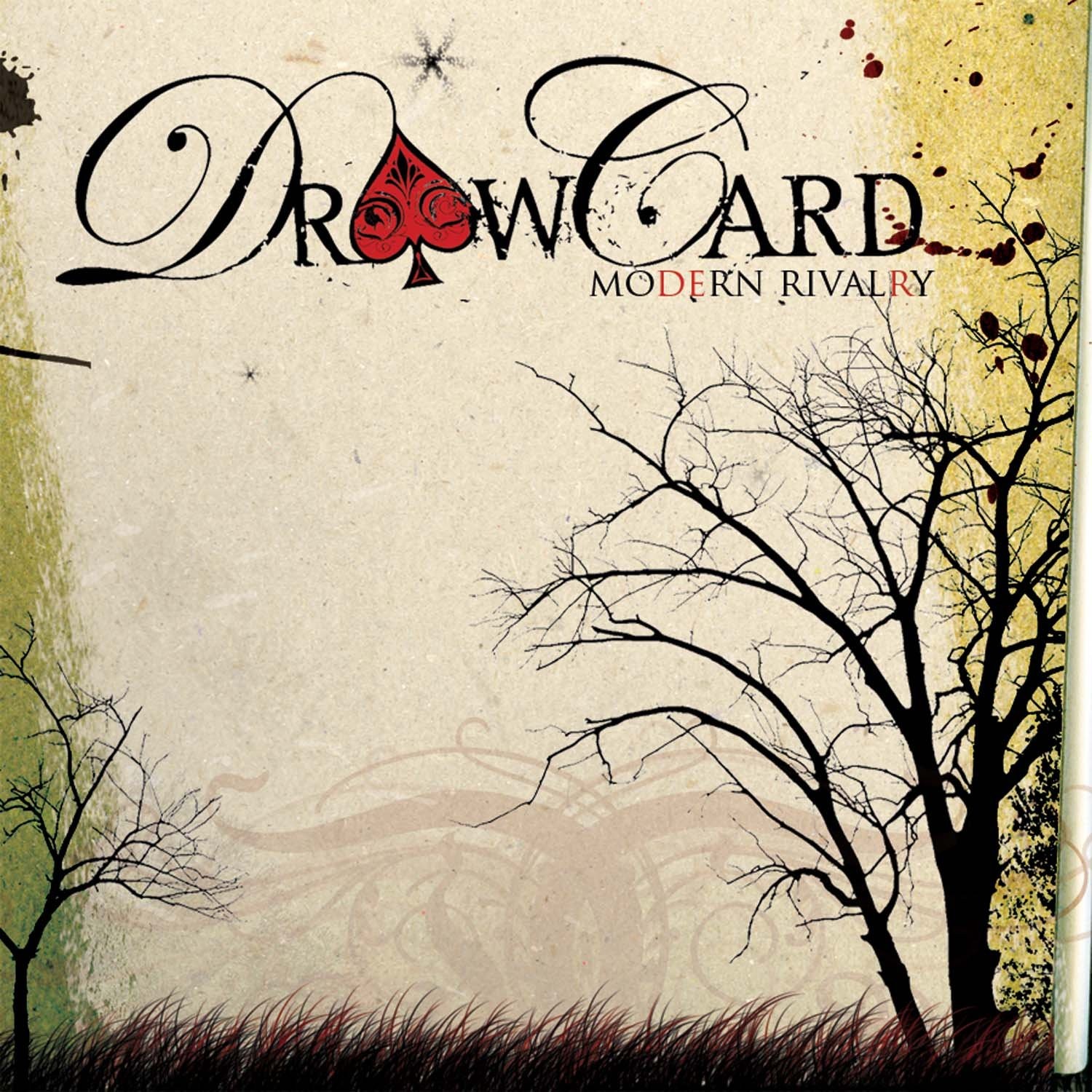 Открытка Современная реальность (CD)