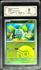 2025 Pokemon Cards CHN. PROMO Bulbasaur 066/SV-P PCG 9 (SAME AS PSA 9)