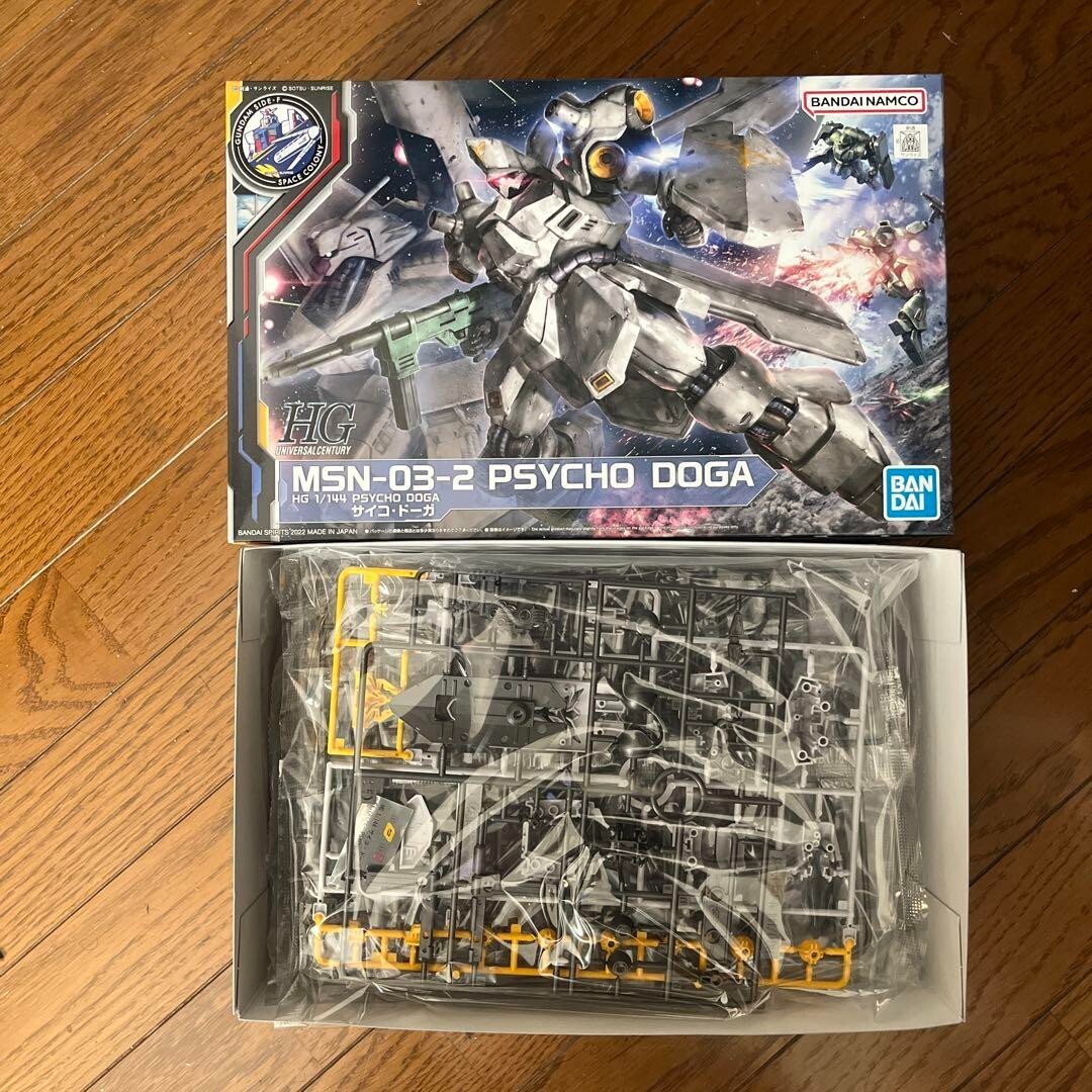 HG 1/144 MSN-03-2 Psycho Doga BANDAI Gundam Base SIDE-F Limited