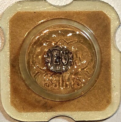 Mouvement De Montre Vintage As Cal. 1712 - Pièce Détachée Horlogerie