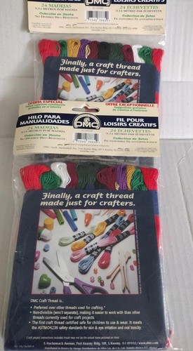 DMC Holiday Craft Thread-48 Skeins 10 yds ea-Gold Silver Red Green-Non Divisible - Picture 4 of 4