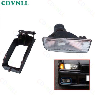 For BMW E36 1992-1998 M3 318 325 Right Front Bumper Fog Light Housing NO Bulb
