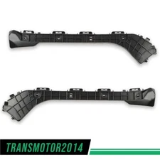 Rear Bumper Cover Retainer Bracket Set Fit For 2010-2015 Toyota Prius RH & LH 