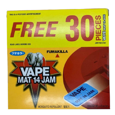 Vape mat - s. 90+30keping (9556116330520)