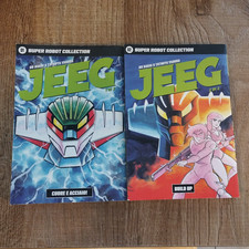 2 Volumi JEEG ROBOT CUORE E ACCIAIO! BUILD UP SUPER COLLECTION GO NAGAI del 2016
