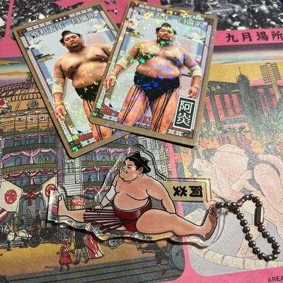 Sumo Akua Acrylic Keychain Card Abi (阿炎) Unused Near Mint