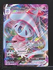 Carte Pokémon Sorcilence VMAX 066/159 EB12.5 Zénith Suprême Epée et Bouclier