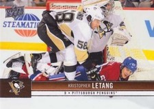 2012-13 Upper Deck NHL Hockey Card Pick From List/Complete Your Set 001-200