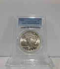 TOP 50!  1924-P  PEACE "VAM-2, Doubled Reverse" Silver Dollar, PCGS MS-64!
