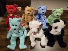 Lot Of 7 TY Beanie Baby Assorted Bears Plush Collectibles All W/Tags, Rare