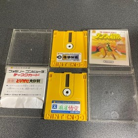 Nintendo Famicom FC NES Disk System Game Software 6 Games Set