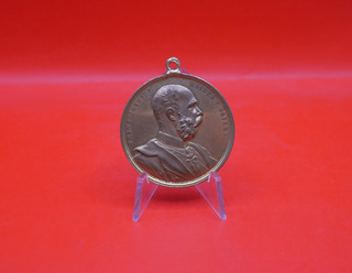 Böhmen AE Medaille 100 J. Schützengesellschaft. Franz Josef I 1896 (15 1)