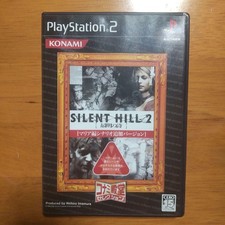 Sony Playstation 2 PS2 SILENT HILL 2 DIRECTORS CUT Konami Horror Game very good