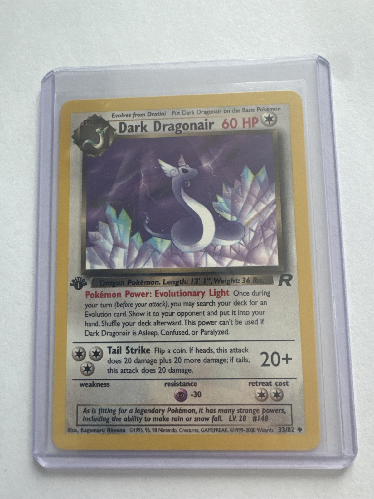 Pokémon Dark Dragonair TCG Team Rocket 33, Regular 1st Edition Uncommon Card