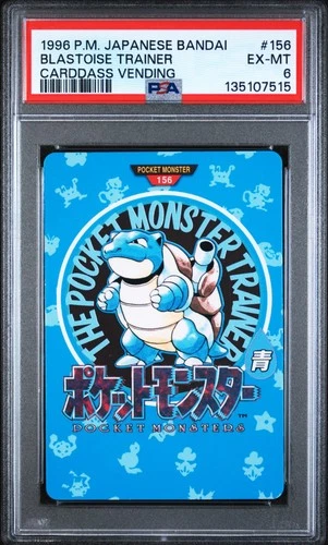 1996 POKEMON JAPANESE BANDAI CARDDASS VENDING #156 BLASTOISE TRAINER PSA 6