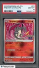 2022 Pokemon GO Japanese #011 Radiant Charizard PSA 10 GEM MINT