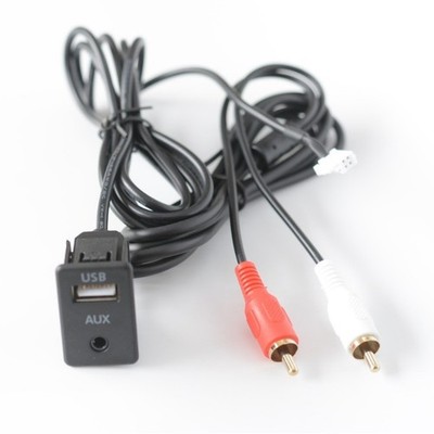 Car audio upgrade navigation 4P + audio to USB + 2RCA male audio interface panel