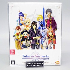 Tales Of Vesperia Remaster 10th Anniversary Edition Gioco per Nintendo Switch...