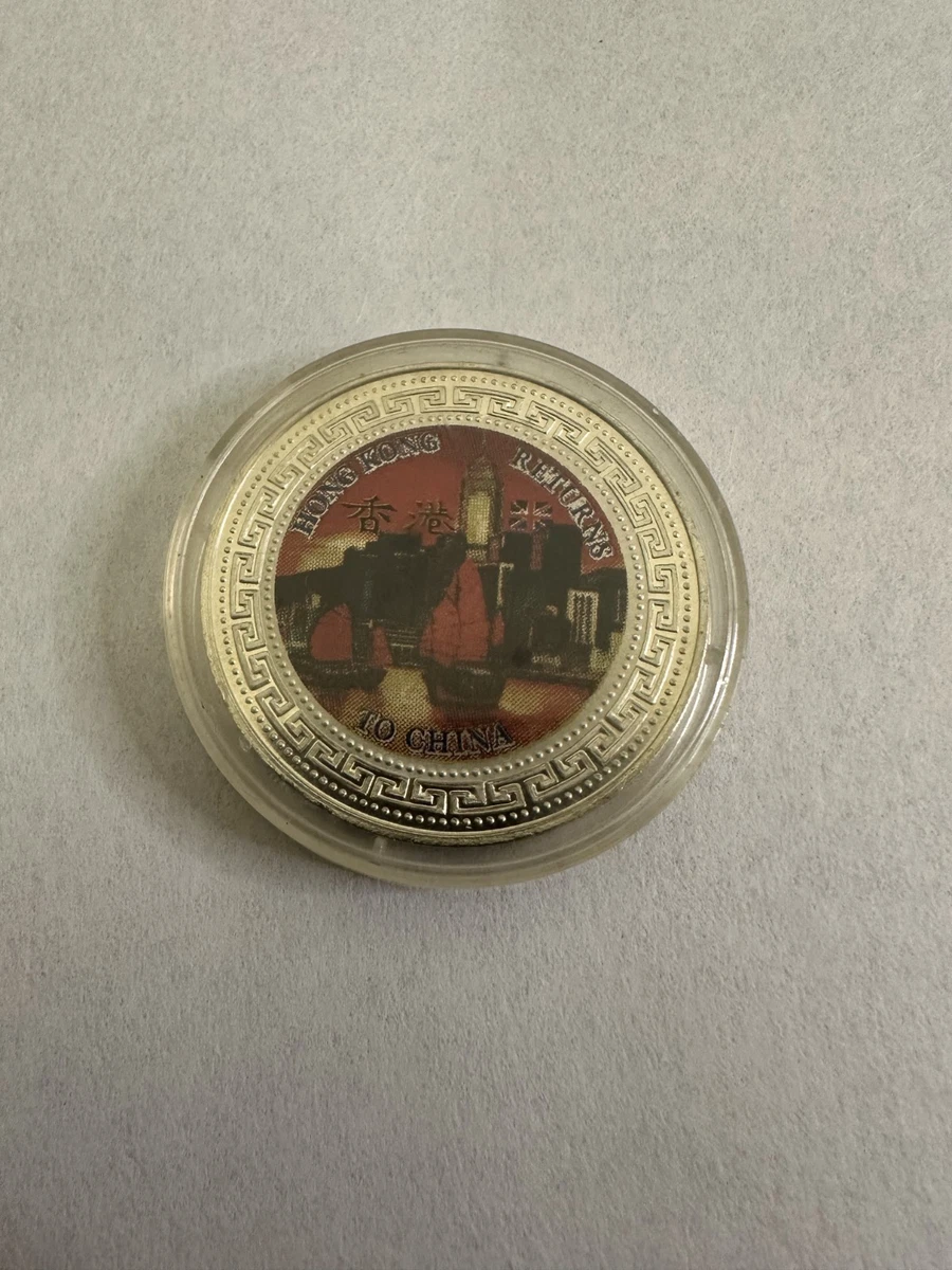 Copper-Nickel 1997 Hong Kong Coins for sale | eBay