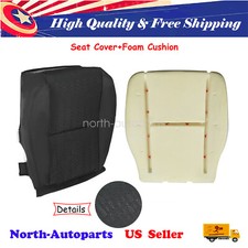 For 2007-14 Chevy Silverado 1500 Driver Side Bottom Cloth Seat Coverfoam Pad
