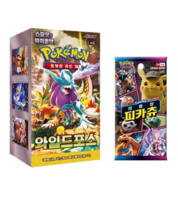 Pokemon Card Scarlet & Violet – Wild Force Booster Box | sv5K