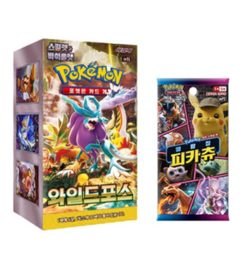 Pokemon Card Scarlet & Violet – Wild Force Booster Box