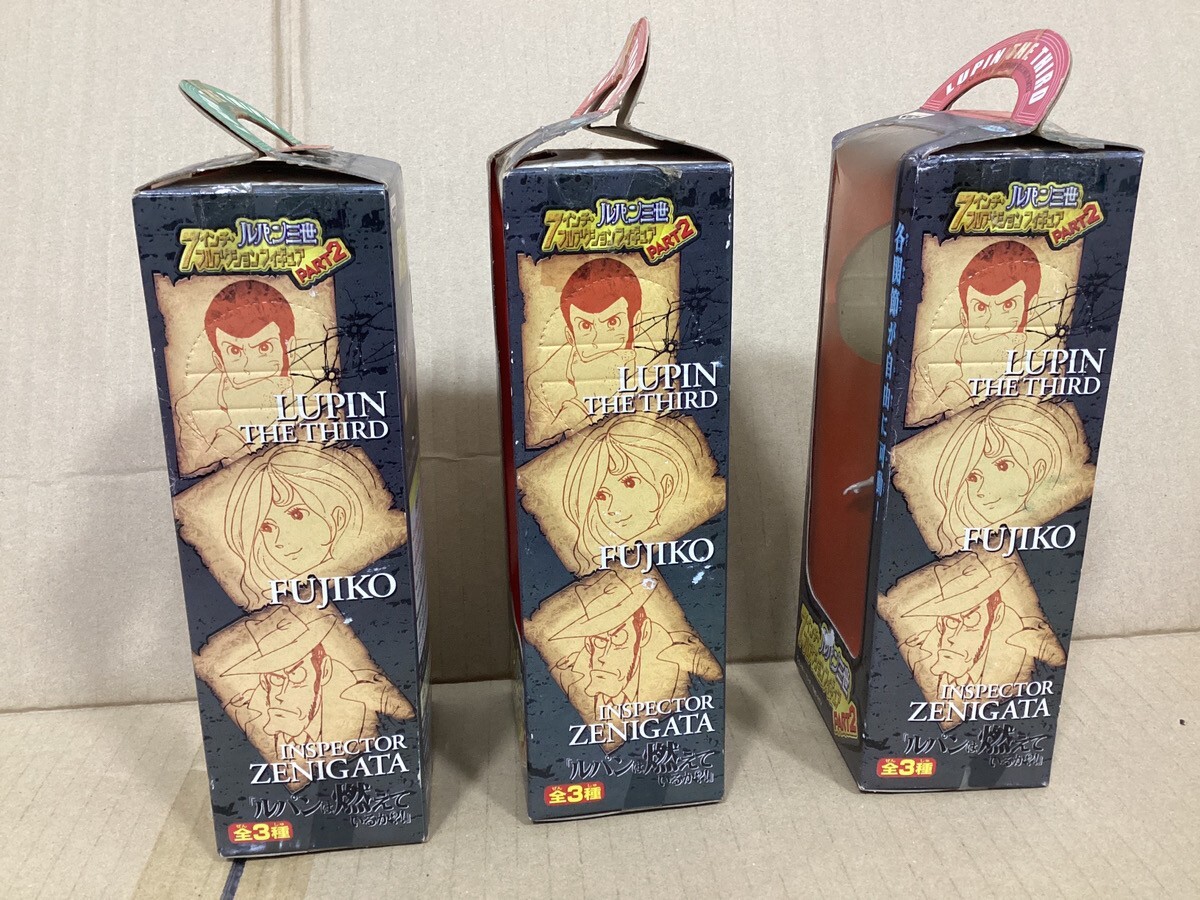 LUPIN THE BOX THIRD 梱包用 61unV9W4zfL._AC_UF894,