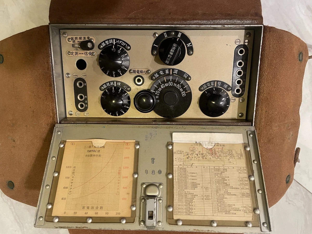 Preços baixos em Rádio Ww2 Japonês | eBay