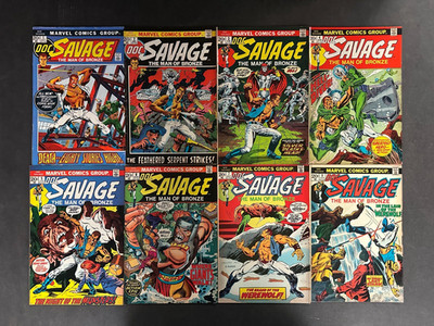 Doc Savage (1972) #'s 1-8 Complete FN/VF (7.0) Set
