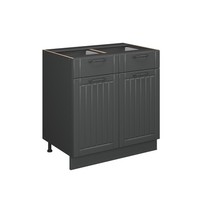 KüChenunterschrank Vicco Fame-Line 80 Cm Ohne Arbeitsplatte
