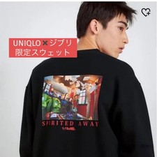 Uniqlo Ghibli Collab Unreleased in Japan