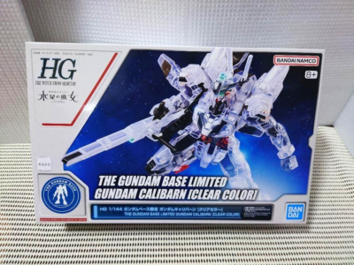ロボット HG 1/144 GUNDAM CALIBARN (CLEAR COLOR) HG 1/144 Gundam Base Limited Gundam Caliburn [Clear Color] | eBay