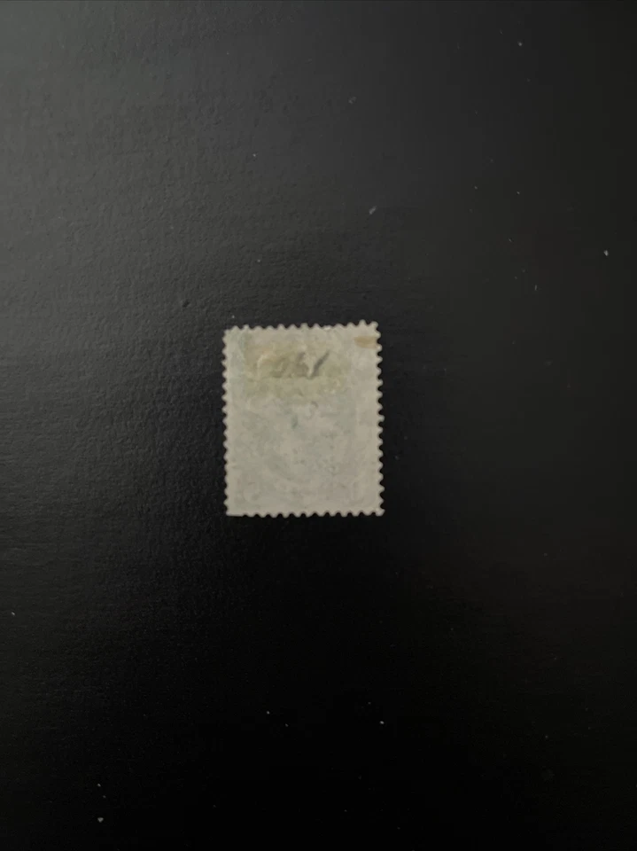 US stamp Scott #O61 7c State Department Stanton Nice centering...Used Ng - Image 2 of 2