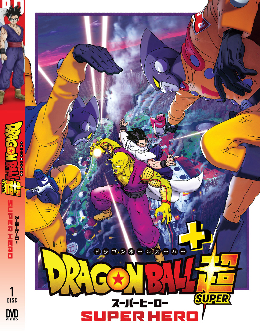 DVD DRAGON BALL SAGAS COM BOX 3 EP - 109 -153