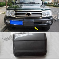 For Toyota Land Cruiser Lc100 1998-2007 1pcs Abs Front Bumper Winch Cover Trim A