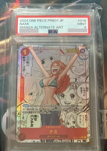 PSA 9 Nami OP01-016 Manga Alternate Art PRB01 One Piece Card 2024 Japanese