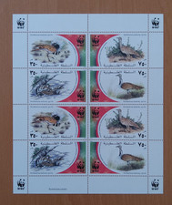 WWF 2001 - Palästina / Palestine  - Kragentrappe - mnh, neuf **