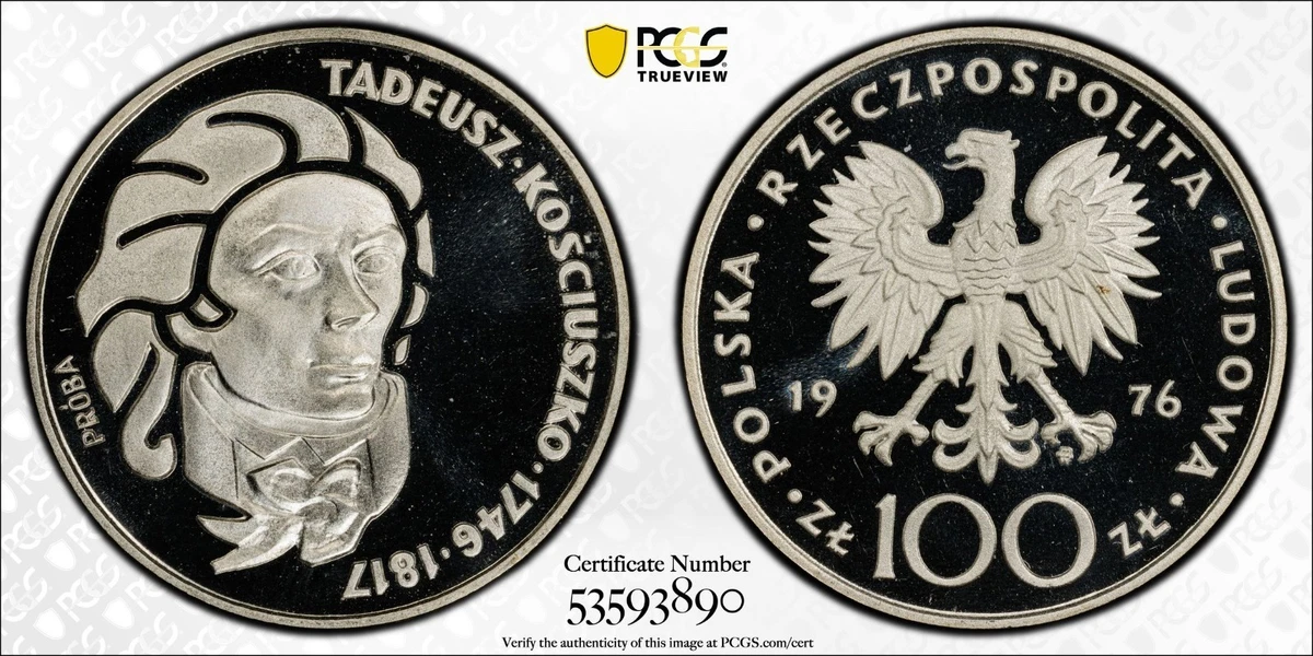 1976 Polish Coins for sale | eBay