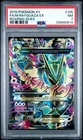 2015 POKEMON XY ROARING SKIES #105 FULL ART/M RAYQUAZA EX PSA 7