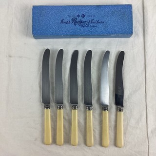 Vintage Joseph Rodgers Sons Sheffield Butter Spreader Set w Marks Boxed CP#585