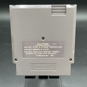 Super Mario Bros. 3 NES Loose Cartridge