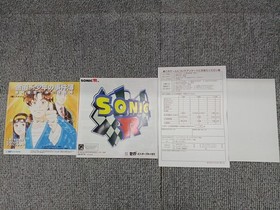 SEGA Sonic R Saturn Game Used Small Scratches Complete Included