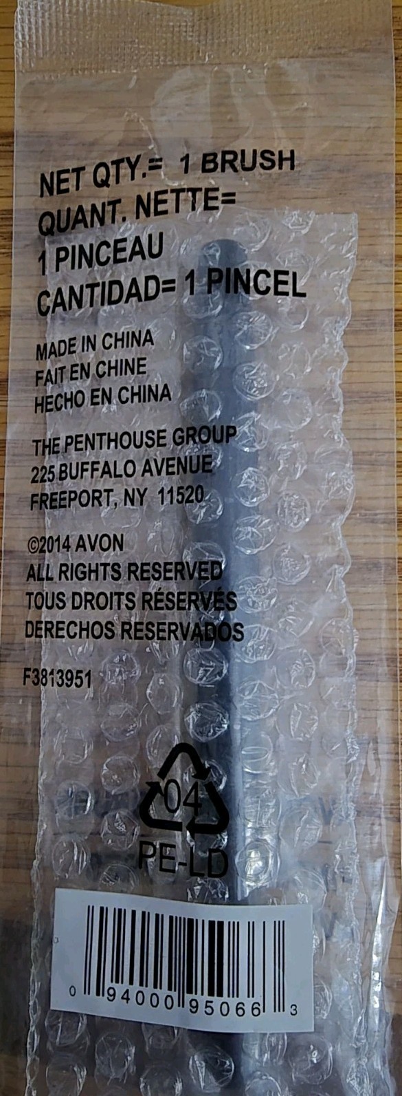 New *Sealed* Avon Pro Compact Retractable Cover LIP BRUSH & Eye Liner Brush