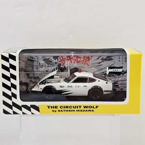 Kyosho Datsun 240z | eBay