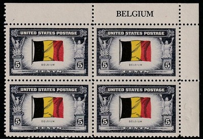 U.S. Sc. #914 MNH, Plate Block, 1943-44 Overrun Nations - BELGIUM