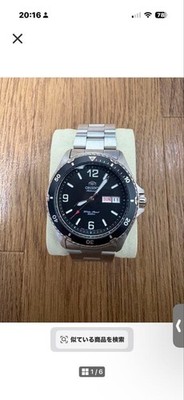 Orient Black Dial Automatic 200m Diver Men's Stainless Steel Watch Pre-Owned
