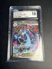 CGC 10 GEM MINT Mega Charizard X Ex MEP 023 Black Star MEP023 Pokemon Card 015
