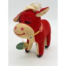 Vintage DAKIN Dream Pets COW Lazy Daisy Flowers Sawdust Stuffed Japan W/ Tag HTF