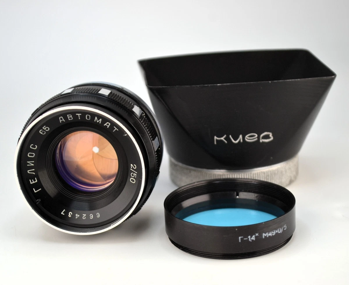 Helios 50mm Focal Camera Lenses for sale - eBay